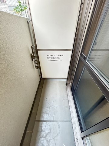 クロシェットⅠのバルコニー