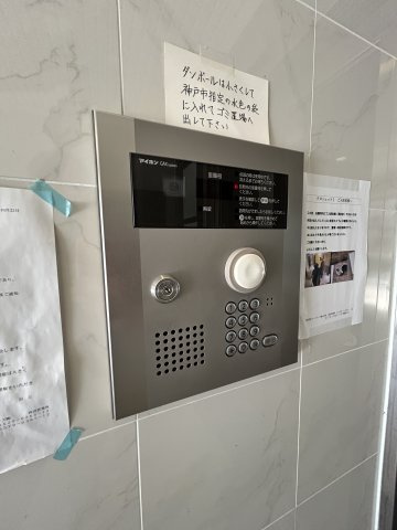 クロシェットⅠのセキュリティ