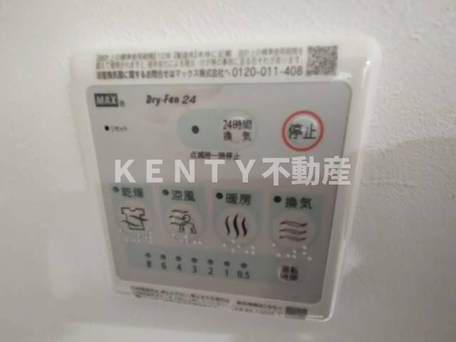 【設備】 | LUORE池上Ⅱ