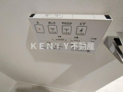 【設備】 | LUORE池上Ⅱ