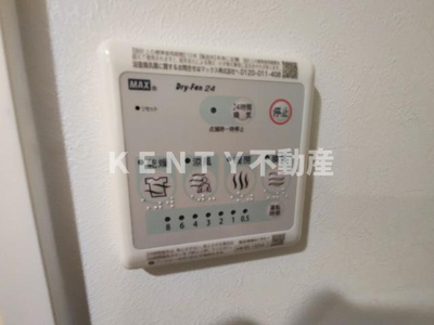 【設備】 | LUORE池上Ⅱ