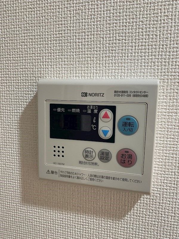 セレニテ神戸元町クレアの設備