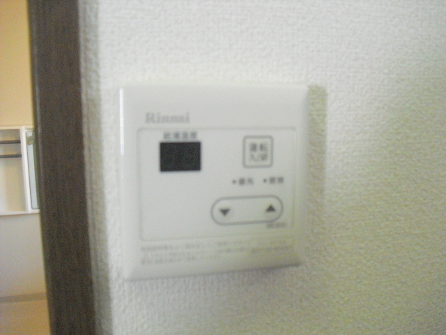 メゾン屏風ヶ浦の設備|給湯器