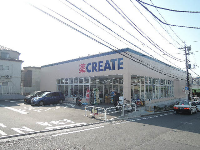メゾン屏風ヶ浦のその他|クリエイトエス・ディー磯子森店