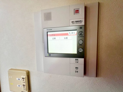 【防犯設備】 | 堺泉北光明池城山公園シンシア