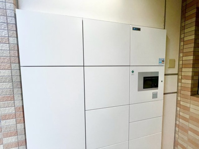 【設備】 | 堺泉北光明池城山公園シンシア