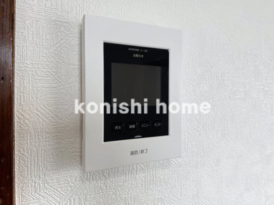 【居間・リビング】 | アソルティ柳崎