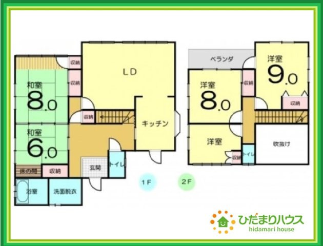 いわき市中央台鹿島1丁目　中古戸建の間取り|部屋数豊富な5LDKの間取りです。お子様の一人部屋はもちろん、ご夫婦の趣味のお部屋も実現可能です♪