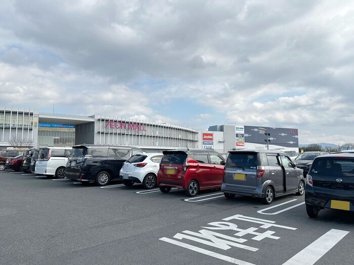 シャルマン大和郡山の周辺