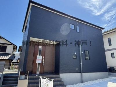 【外観】 | 神戸市西区竹の台3丁目　新築戸建1号棟　仲介手数料無料！ | 外観は落ち着いています