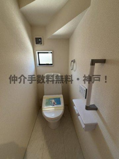 【トイレ】 | 神戸市西区竹の台3丁目　新築戸建1号棟　仲介手数料無料！ | シンプルで使いやすいトイレです
