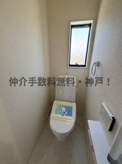 【トイレ】 | 神戸市西区竹の台3丁目　新築戸建1号棟　仲介手数料無料！ | トイレもきれいです