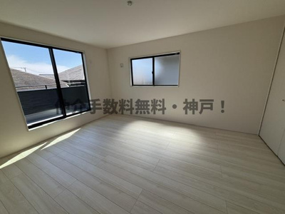 【洋室】 | 神戸市西区竹の台3丁目　新築戸建1号棟　仲介手数料無料！ | 個人の部屋や寝室として使える洋室です