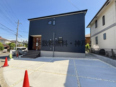 【外観】 | 神戸市西区竹の台3丁目　新築戸建1号棟　仲介手数料無料！ | きれいな外観です