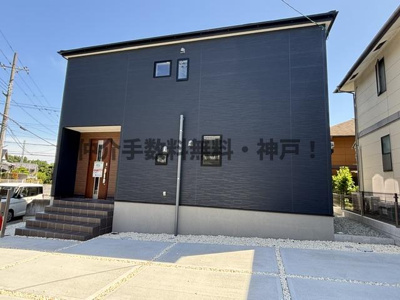 【外観】 | 神戸市西区竹の台3丁目　新築戸建1号棟　仲介手数料無料！ | 建物外観を気になさる方へ、見た目の良い物件です