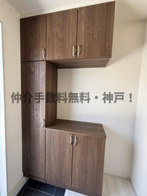 【玄関】 | 神戸市西区竹の台3丁目　新築戸建1号棟　仲介手数料無料！ | 毎日通る玄関はこちらです