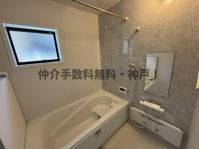 【浴室】 | 神戸市西区竹の台3丁目　新築戸建1号棟　仲介手数料無料！ | 落ち着いた空間のお風呂です