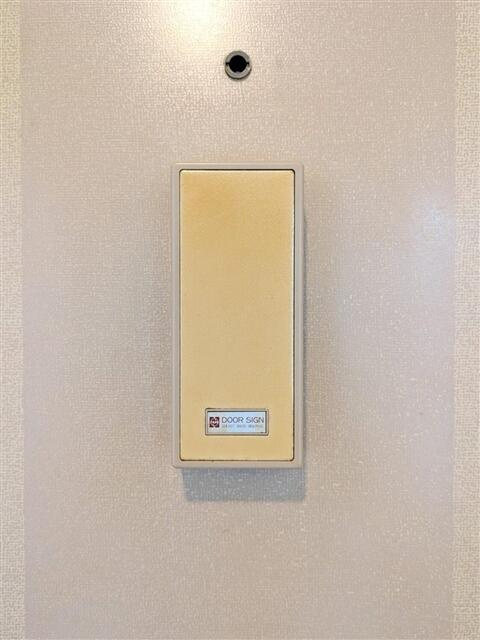 フォーブル平尾Ｂ棟のその他