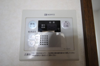 【設備】 | ファインヴィーブル参番館