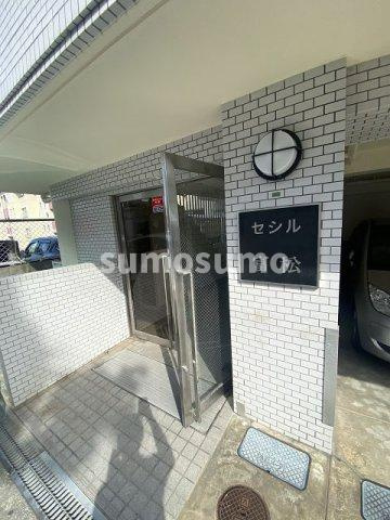 セシル富松のエントランス