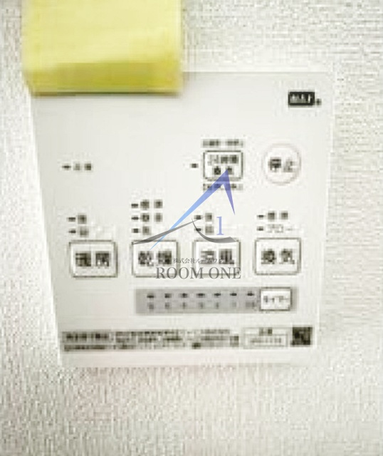 Ａｒｇｉｏｎｅ高島平の設備|給湯パネルです。