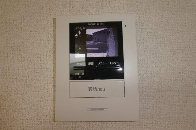 エテルナナリッシュⅡのセキュリティ|TVインターホン