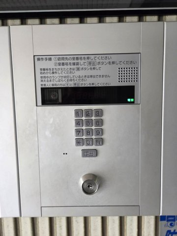 ライオンズガーデン竹の塚の防犯設備