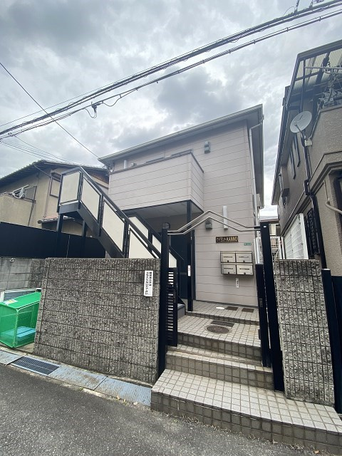 サイラントKANNOの外観