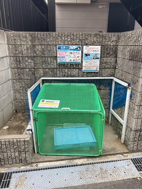 サイラントKANNOのその他共用部分