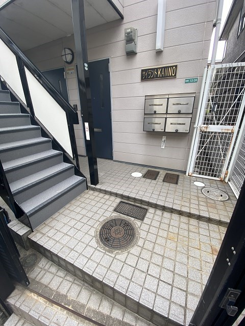 サイラントKANNOのその他共用部分