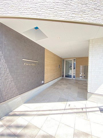 ココディールの外観