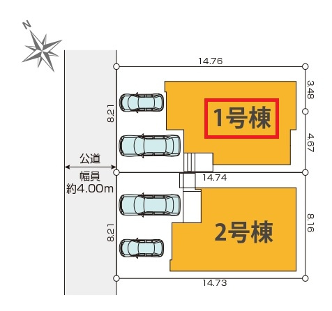 東村山市諏訪町1丁目・全2棟　新築一戸建　1号棟の区画図|【全2棟・1号棟】
並列駐車2台可能です。(車種制限あり)