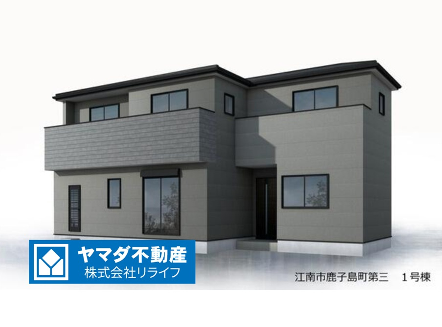 リーブルガーデン　江南市鹿子島町第三　全1区画分譲