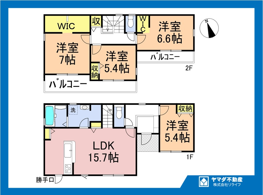 リーブルガーデン　江南市鹿子島町第三　全1区画分譲の間取り|■1号棟　■ヤマダ不動産　株式会社リライフ　
■夢のマイホーム購入をフルサポートします！