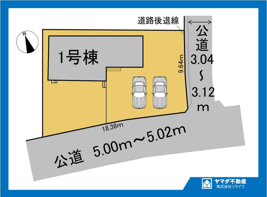 リーブルガーデン　江南市鹿子島町第三　全1区画分譲の区画図|■区画図
■YAMADA電機の　ヤマダ不動産　株式会社リライフ　
いつでもお問合わせ下さい。