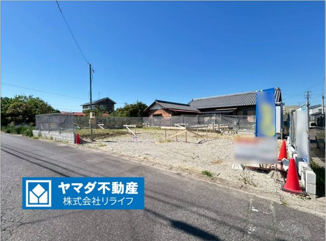リーブルガーデン　江南市鹿子島町第三　全1区画分譲の外観|「現地（2026年5月5日）撮影」　
■外観写真　
■ヤマダ不動産　株式会社リライフ　