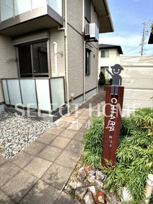  | キアラ