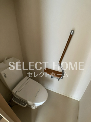 【トイレ】 | キアラ | トイレもきれいです