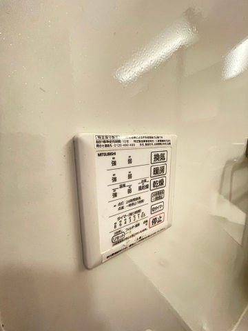 サザングレイスⅡの設備