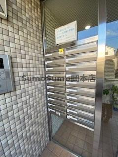 コンフォート宮町の外観