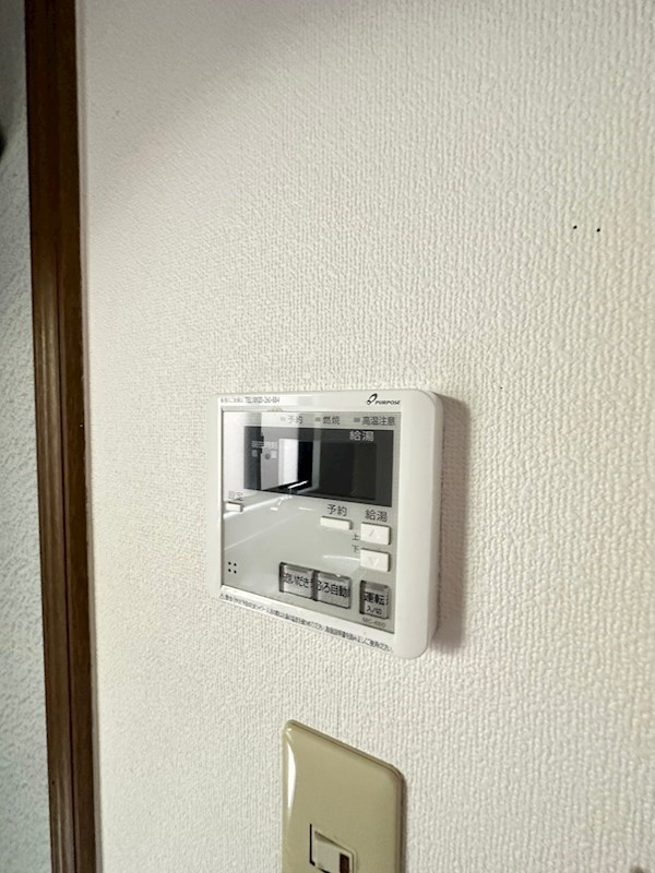 サザンハイツのその他