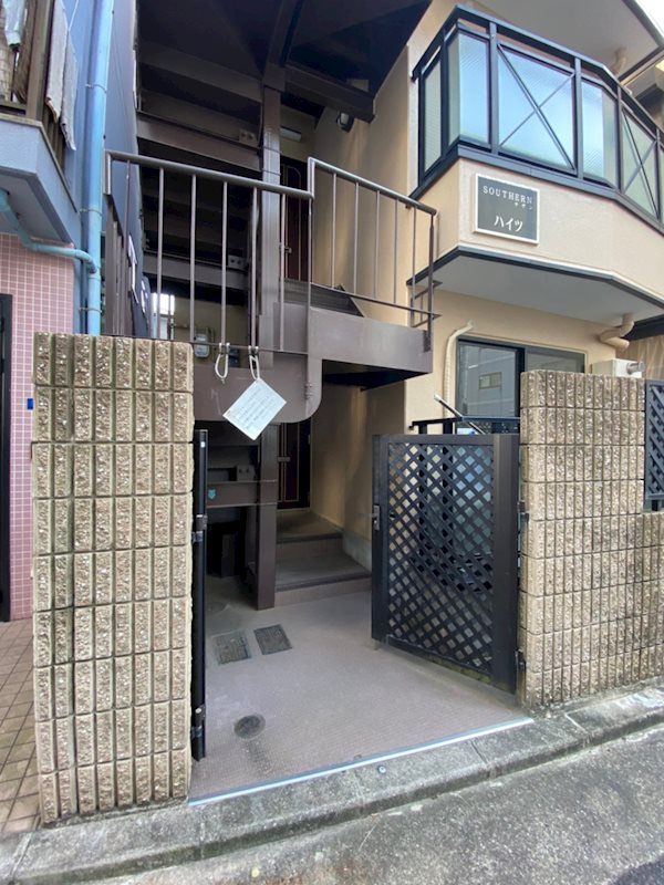 サザンハイツの外観