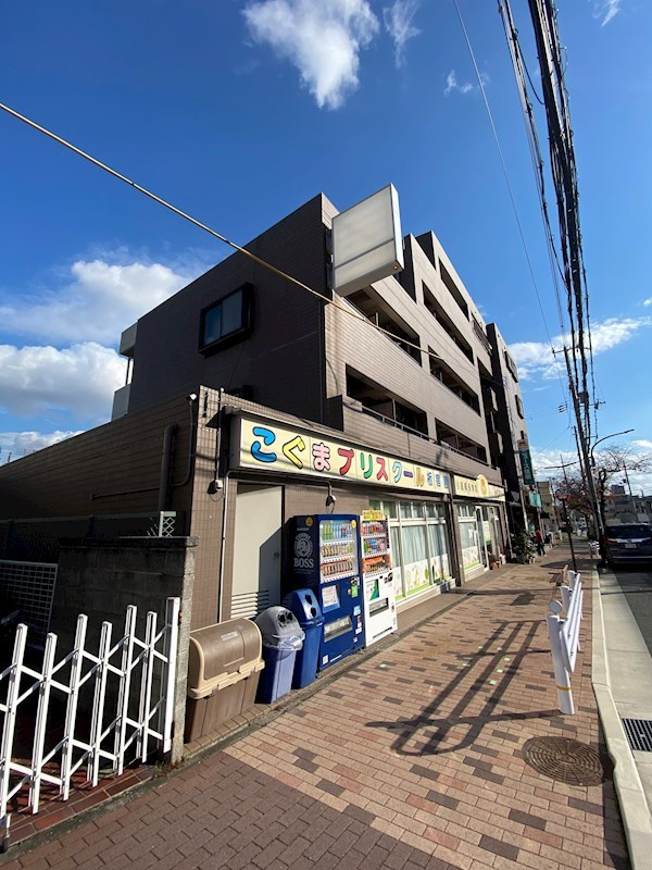ゴールドリバー板宿