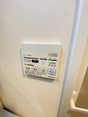 コンフォリア西宮のその他