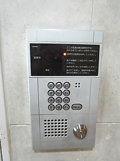 ノベラ海岸通の外観