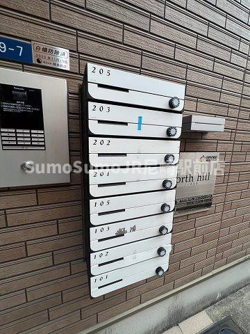 ノースヒルの外観|外はこのようになっています