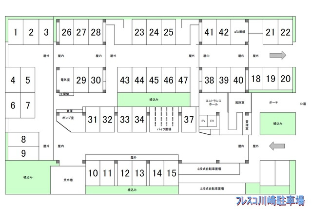 フレスコ川崎のその他