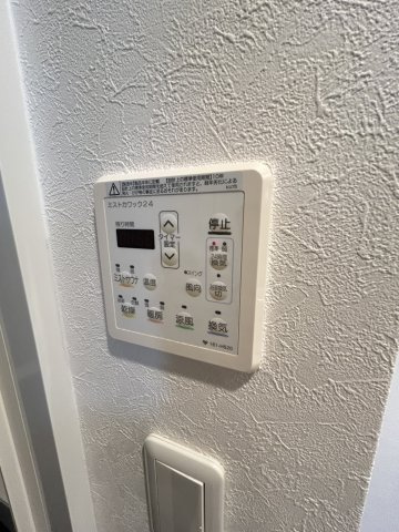 ドゥーエなんば南のその他