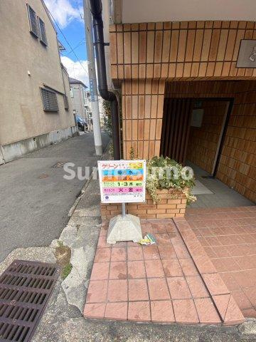 ときわ神田ハイツのエントランス|ゆとりのあるエントランスです
