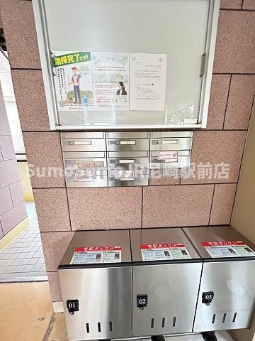 ヌーベル西武庫のその他共用部分